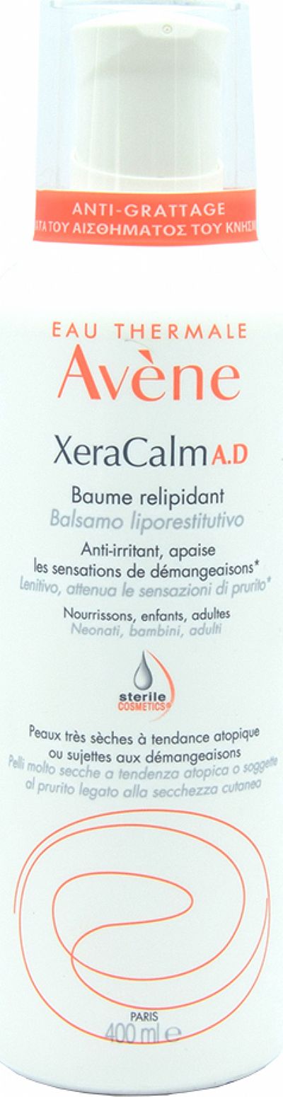 Avene Xeralcalm A.D Baume Relipidante 400ml