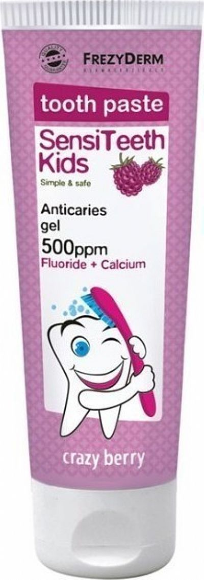 Frezyderm SensiTeeth Kids Toothpaste 500ppm 50ml