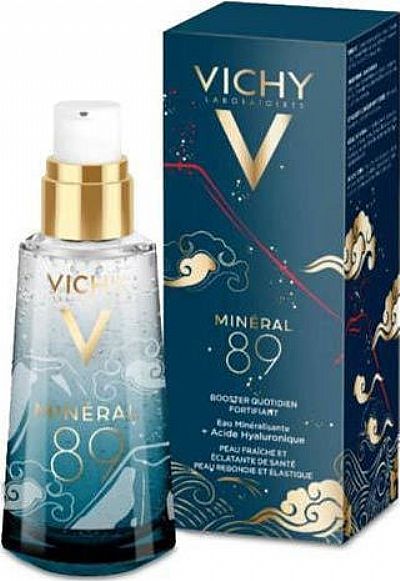 Vichy Mineral 89 Booster Xmas Limited Edition 50ml - Ενυδατικό Προσώπου Με Υαλουρονικό Οξύ