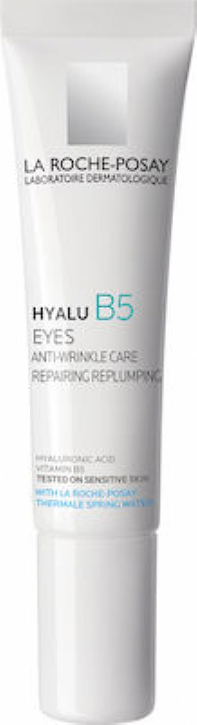 La Roche Posay Hyalu B5 Anti Wrinkle Eye Cream 15ml.ΛΗΞΗ 11-2026