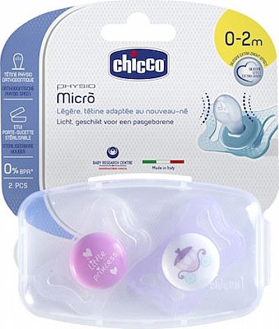 Chicco Physioforma  0-2m 