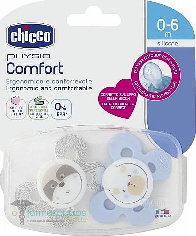 Chicco Physio Comfort Σιλικόνης Γαλάζιο/Γκρι 0-6m 2τμχ