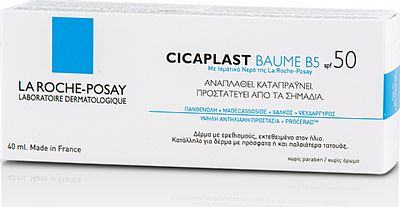La Roche Posay Cicaplast Baume B5 SPF50 Anti- Marks Protection 40ml