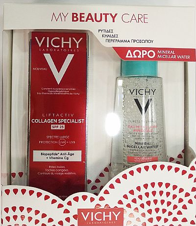 VICHY Set Liftactiv Collagen Specialist spf25 50ml & Δώρο Mineral Micellar Water 100ml