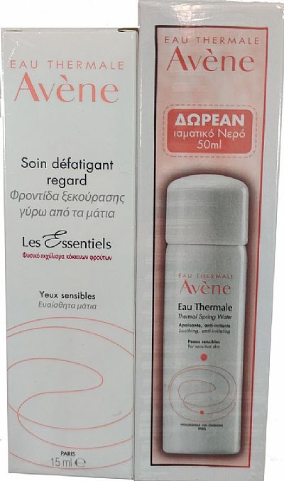Avene  Soin Defatigant Regard Contour Des Yeux Κρέμα Ματιών 15ml - ΔΩΡΟ Ιαματικό Νερό Spray 50ml