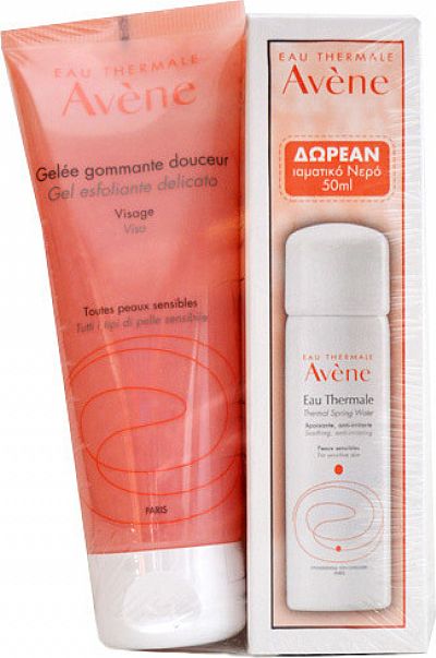 Avene Eau Thermale Gentle Exfoaliating Gel 75ml & Thermal Spring Water 50ml