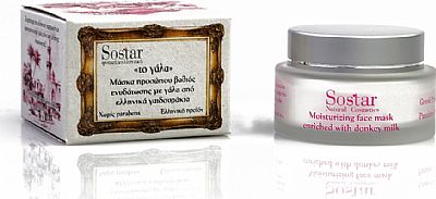 SOSTAR ΤΟ ΓΑΛΑ Ενυδατική Μάσκα Προσώπου 60ml