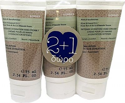Korres Κρέμα Χεριών Αλόη & Αμυγδαλέλαιο 3x75ml