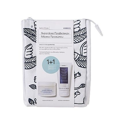 KORRES Set Ελληνικό Γιαούρτι Hydra Biome Μάσκα Προσώπου 100ml & Ελληνικό Γιαούρτι Αφρώδης Κρέμα Καθαρισμού 150ml & Δώρο Νεσεσέρ