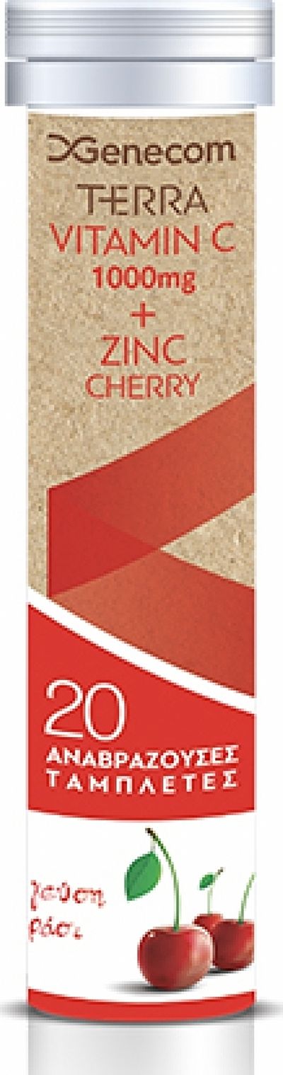 Genecom Terra Vitamin C 1000 mg & Zinc 20 αναβράζοντα δισκία Cherry