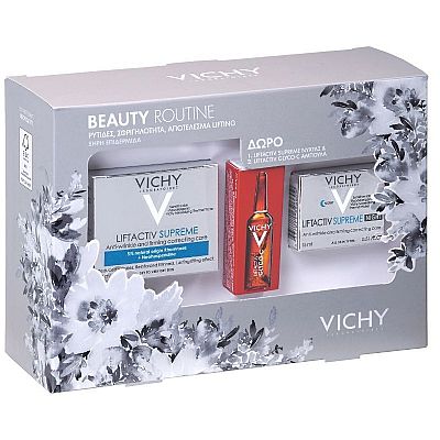 Vichy Liftactiv Supreme Αντιρυτιδική κρέμα προσώπου για Ξηρές Επιδερμίδες 50ml & Liftactiv Specialist Glyco-C Night Peel Αμπούλες - Θεραπεία Αντιγήρανσης 2ml & Liftactiv Nuit Supreme Ολοκληρωμένη Αντιρυτιδική Και Συσφικτική Φροντίδα 15ml