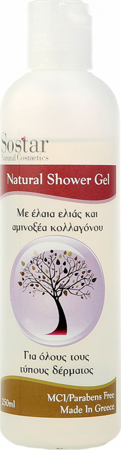 Sostar Focus Αφρόλουτρο με Έλαια Ελιάς 250ml