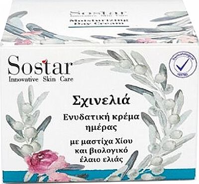 Sostar Σχινελιά Ενυδατική Κρέμα Ημέρας 50ml