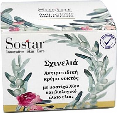 Sostar Σχινελιά Κρέμα Νυκτός με Μαστίχα & Ελαιόλαδο 50ml