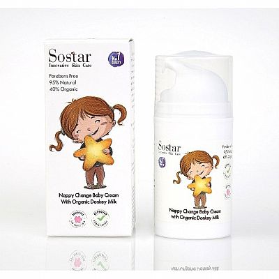 Sostar Κρέμα Αλλαγής Πάνας 75ml