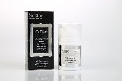 Sostar Το Γάλα 24ωρη Ανδρική Κρέμα Προσώπου & Ματιών για Αντιγήρανση 50ml
