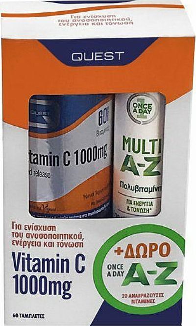QUEST VITAMIN C 1000MG 60 ΤΑΜΠΛΕΤΕΣ & ΔΩΡΟ QUEST ΠΟΛΥΒΙΤΑΜΙΝΗ MULTI A-Z 20 ΑΝΑΒΡΑΖΟΝΤΑ ΔΙΣΚΙΑ