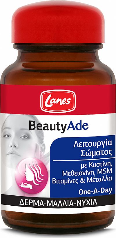 Lanes Beauty Ade 30 ταμπλέτες.Για Υγιή Μαλλιά, Νύχια και Δέρμα