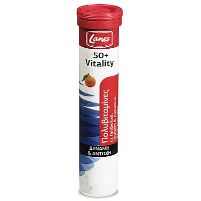 Lanes Πολυβιταμίνες 50+ Vitality 20 αναβράζοντα δισκία