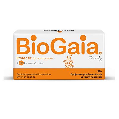 BioGaia Protectis Family 30 Μασώμενα Δισκία - Προβιοτικά Με Γευση Λεμόνι ληξη 06/21