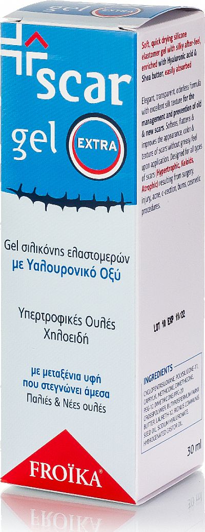Froika Scar Gel Extra 30ml