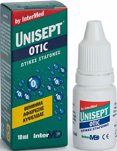 Unisept Otic ωτικές σταγόνες 10ml
