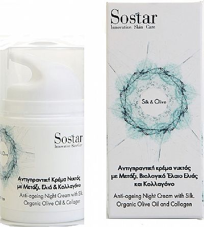 Sostar Silk & Olive Αντιγηραντική Κρέμα Νυκτός 50ml