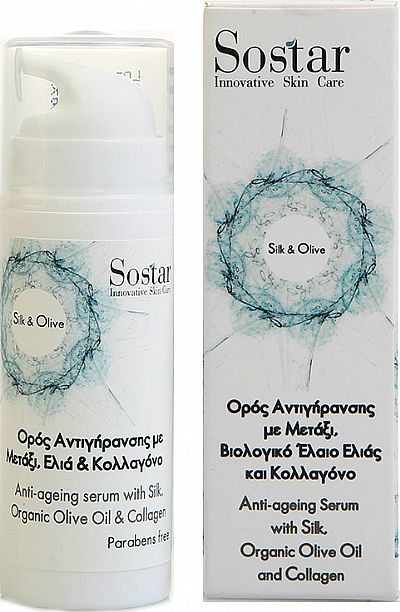 Sostar Silk & Olive Anti-Ageing Serum Silk, Organic Olive Oil & Collagen 25ml
