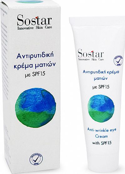 Sostar Focus Αντιγηραντική Κρέμα Ματιών SPF15 25ml