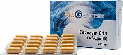 Viogenesis Coenzym Q10 400mg 60 κάψουλες