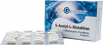 Viogenesis S Acetyl L Glutathion 60 κάψουλες