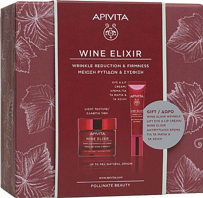 Apivita Wine Elixir Light Texture Cream 50ml & Eye Cream 15ml