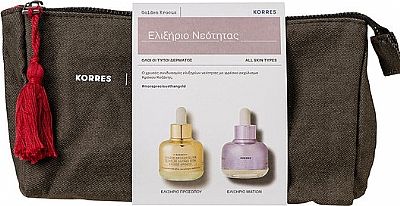 Korres Χρυσός Κρόκος Ελιξίριο Προσώπου 30ml & Χρυσός Κρόκος Ελιξίριο Ματιών 18ml