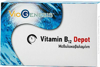 Viogenesis Vitamin B12 Depot 30 κάψουλες