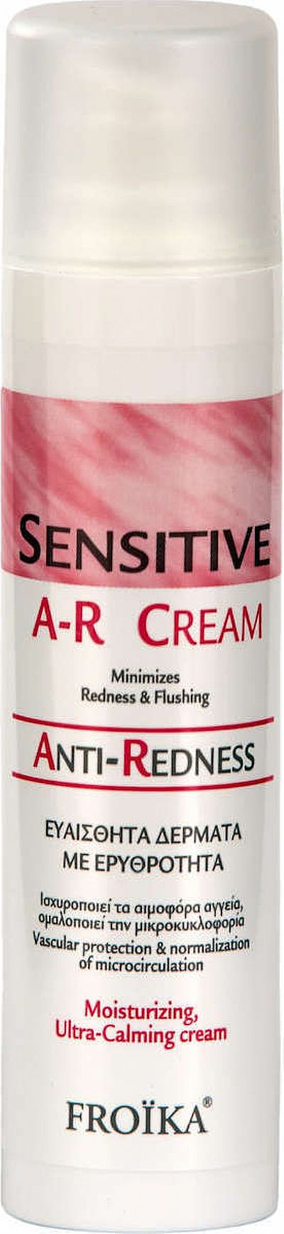 Froika Sensivite A-R Cream Pump 40ml