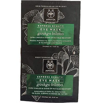 Apivita Express Beauty Μάσκα Ματιών με Γκίνγκο Μπιλόμπα 2x2ml