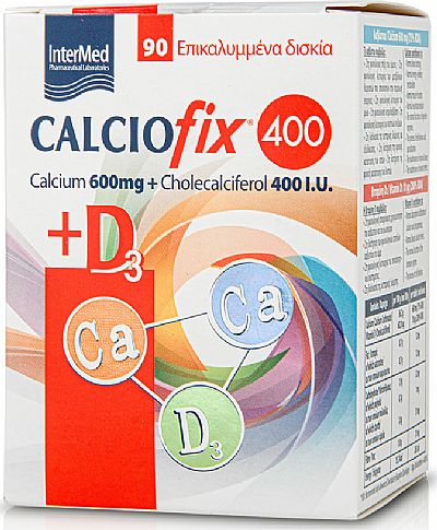 Intermed Calciofix 400 600mg + 400IU D3 90 ταμπλέτες