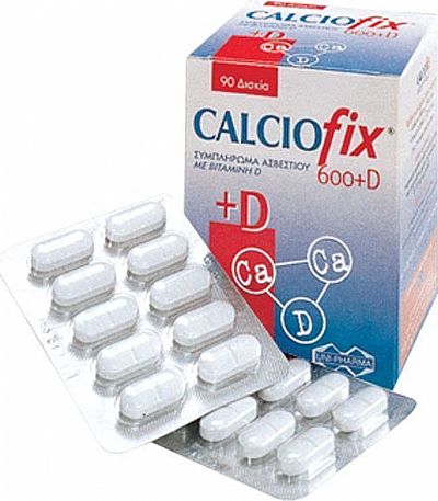 Intermed Calciofix 600mg + 200IU D3 90 ταμπλέτες