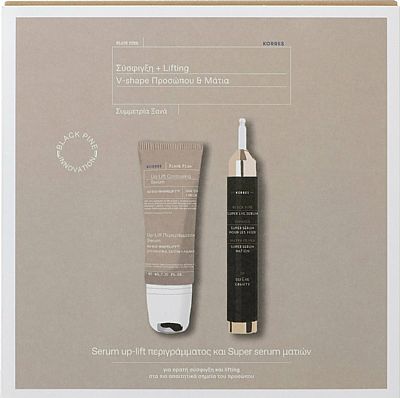 KORRES Set Μαύρη Πεύκη 4D Up-Lift Περιγράμματος Serum 40ml & 3D Super Serum Ματιών 15ml