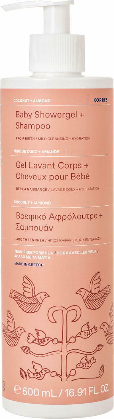 Korres Baby Αφρόλουτρο / Σαμπουάν Καρύδα & Αμύγδαλο 500ml