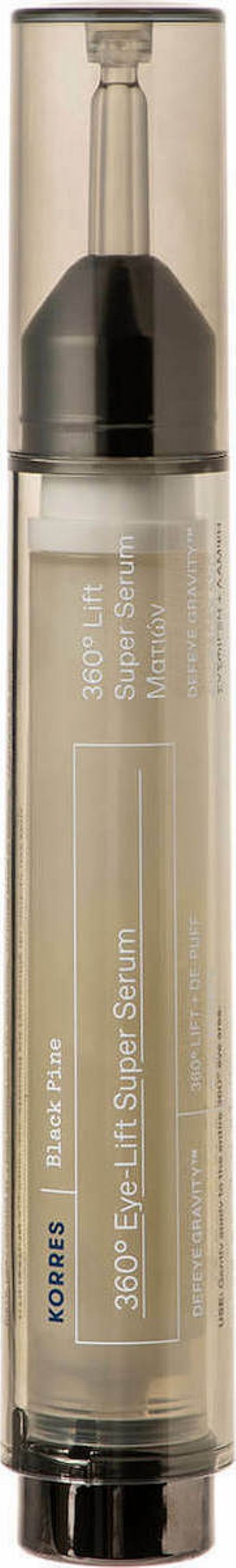 Korres Black Pine Eye Lift Serum Ματιών 15ml