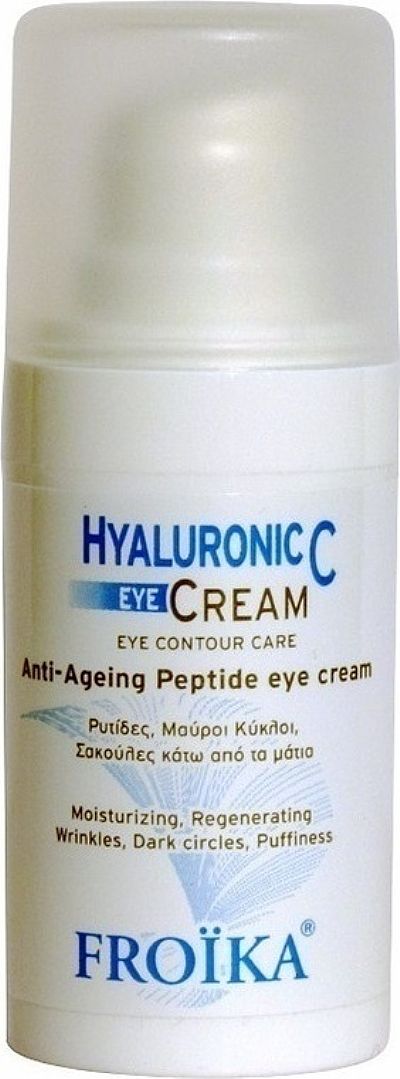 Froika Hyaluronic C Eye Cream 15ml Αντιγηραντική Κρέμα Ματιών