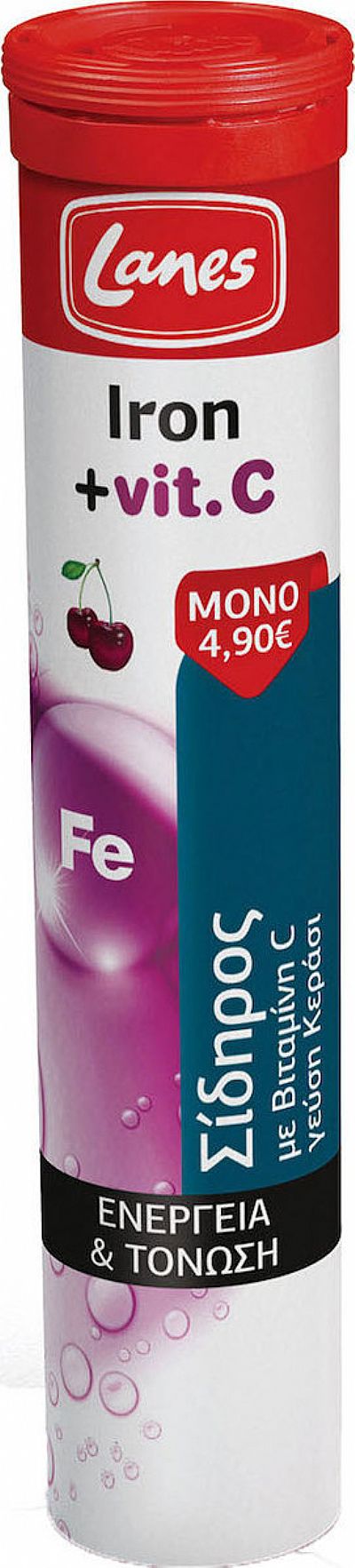 Lanes Iron + Vitamin C Κεράσι 20 αναβράζοντα δισκία