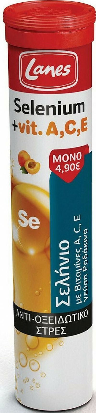 Lanes Selenium + Vitamin A,C,E Ροδάκινο 20 αναβράζοντα δισκία