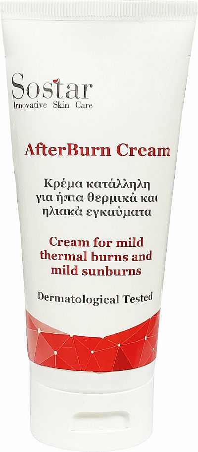 Sostar AfterBurn Cream 75ml