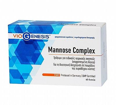 Viogenesis Mannose Complex Blister 60 κάψουλες