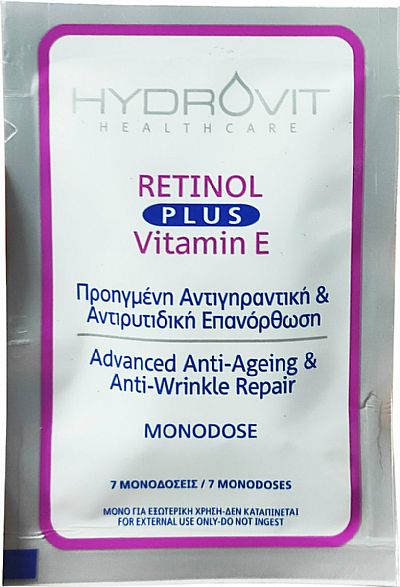 Target Pharma Retinol Plus Vitamin E 7caps  Target Pharma Retinol Plus Vitamin E 7caps