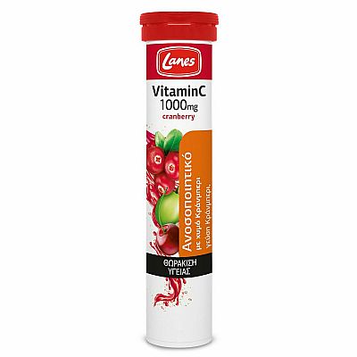Lanes Vitamin C 1000mg Cranberry 20 αναβράζοντα δισκία