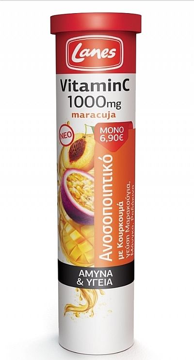 Lanes Vitamin C 1000mg Maracuja 20 αναβράζοντα δισκία
