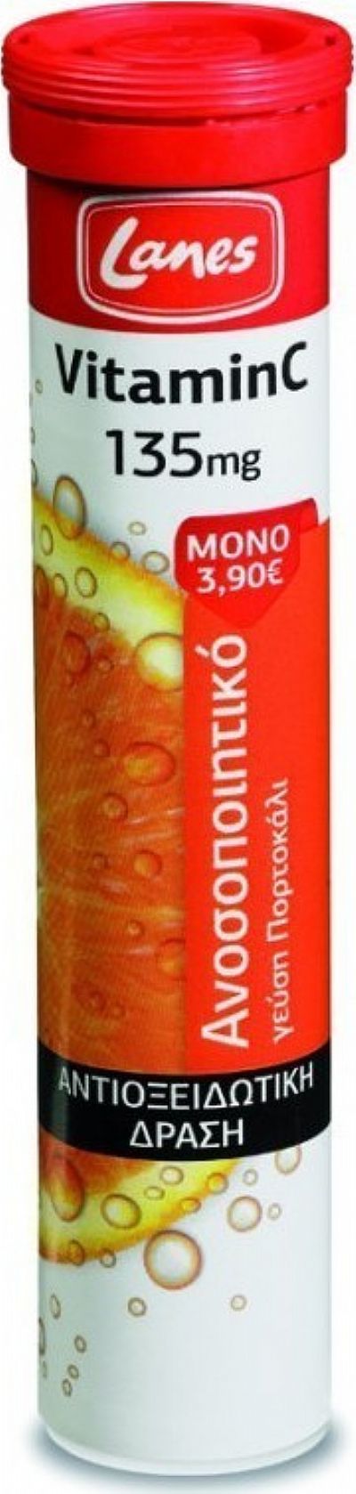 Lanes Βιταμίνη C 135mg Πορτοκάλι 20 αναβράζοντα δισκία